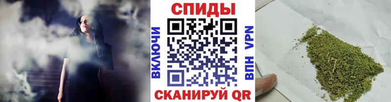Купить закладки  Бронницы  Бутират бутандиол 