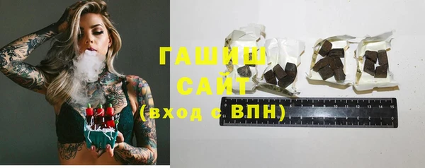 ешки Вяземский