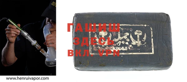 ешки Вяземский