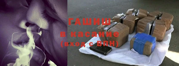 ешки Вяземский