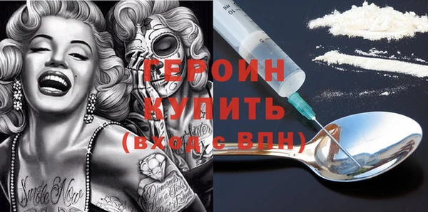 ешки Вяземский