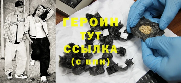 ешки Вяземский