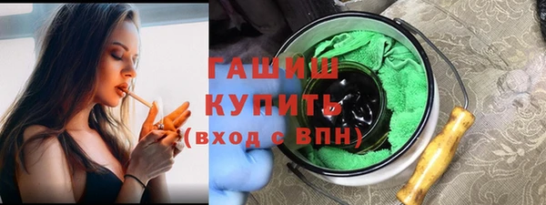 ешки Вяземский