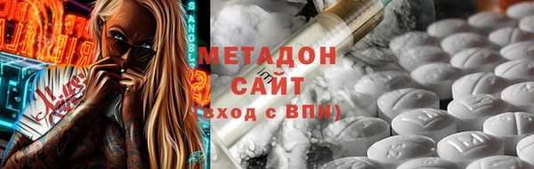 прущая мука Вязьма
