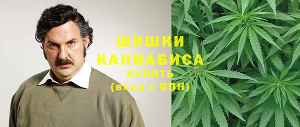 бутик Вязники